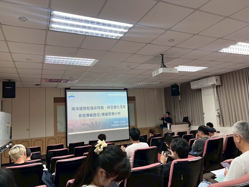 專題演講 - 國立高雄科技大學環境與安全衛生工程系 曾佑綸 專案助理教授演講圖片