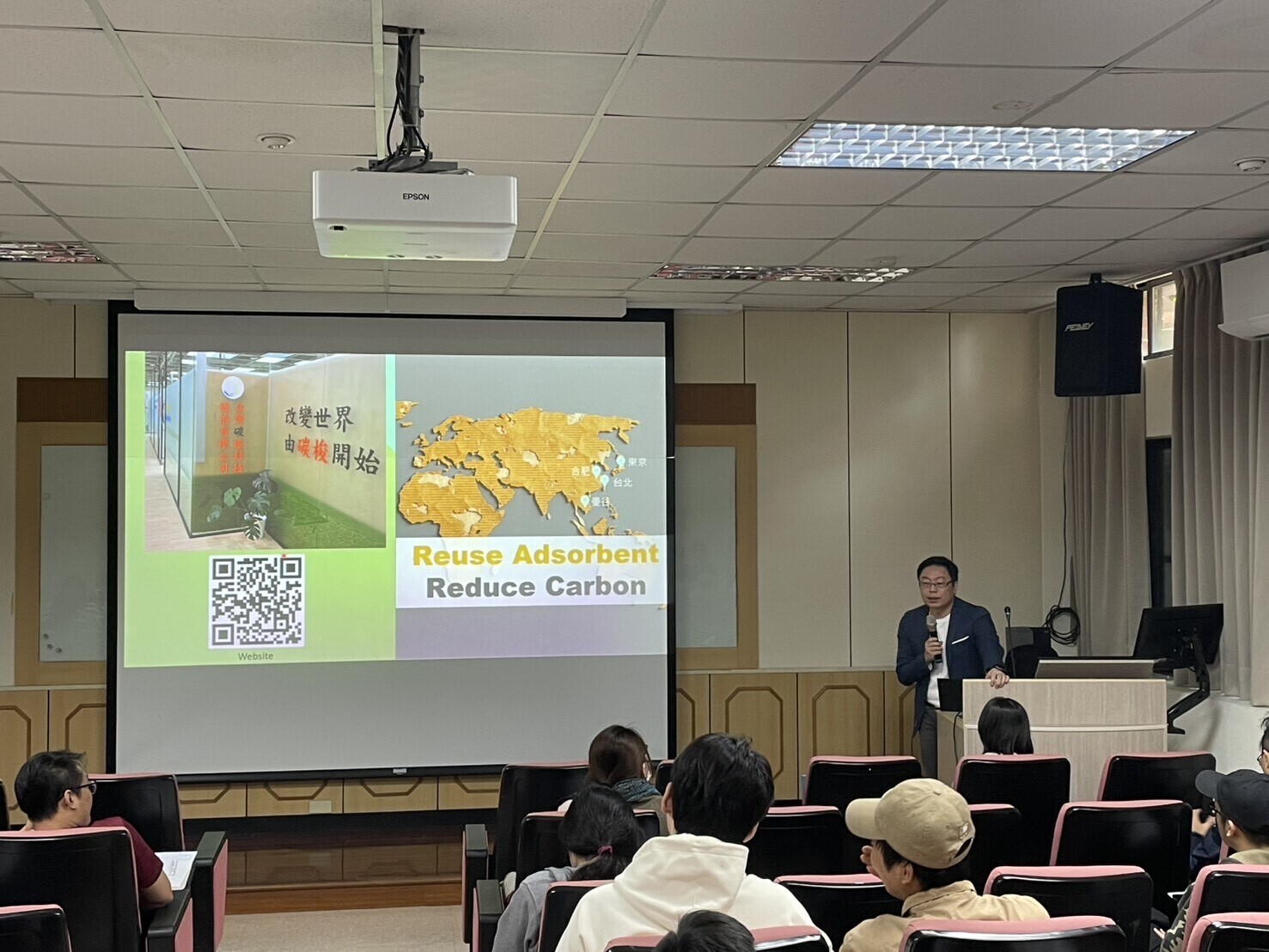 專題演講 -台灣碳梭科技股份有限公司 蔡政諺 執行長演講(另開新視窗/jpeg檔)圖片