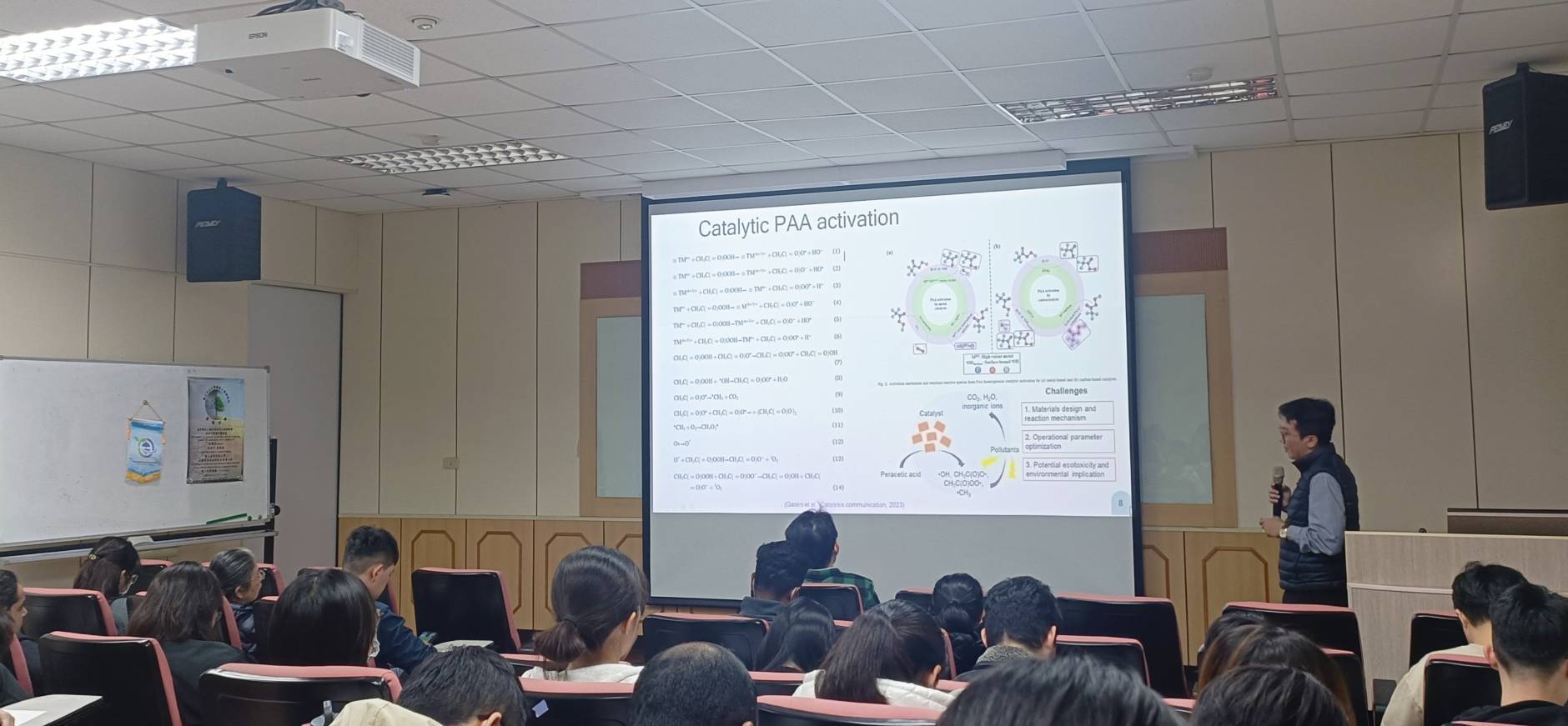 書報討論 -國立高雄科技大學-水圈學院水產科技產業博士班 阮青平副教授 演講(另開新視窗/jpg檔)圖片